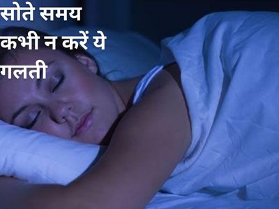 Vastu Shastra Vastu Shastra