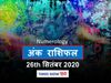  numerology horoscope ank jyotish rashifal 26 September 2020