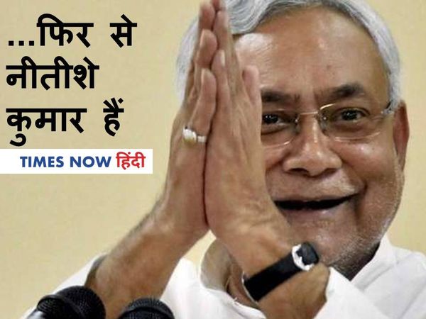 BJP-JDU leaders discuss power-sharing farmula in Bihar, Nitish Kumar may take oath on Nov 16