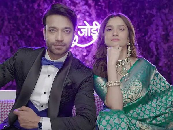 Smart Jodi Grand Finale