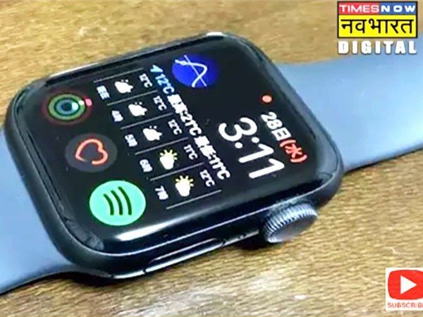 Killer Watch: Smartwatch पहनने वाले लोगों के लिए खतरे की घंटी! बन रही है 'किलर वॉच'
