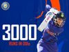 Smriti-Mandhana-3000-ODI-Runs