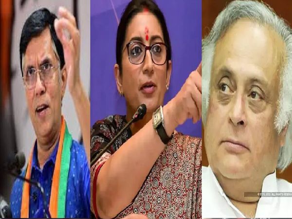 High Court issues summons to Congress leaders Jairam Ramesh Pawan Khera and Netta in civil suit filed Smriti Irani