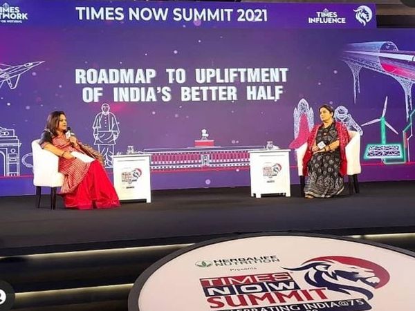 Times Now Summit 2021: Smriti Irani says, 'there will be charisma in the UP elections on the basis of development'