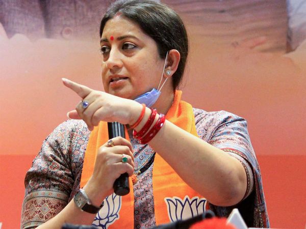 Smriti Irani attack on Akhilesh yadav