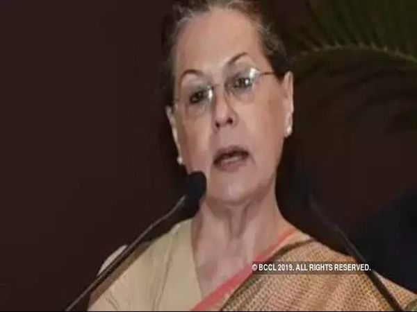  Sonia Gandhi meets Congress leaders months after they wrote to her seeking party overhaul