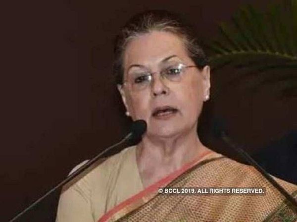 National Herald case Sonia Gandhi to appear before ED for questioning today, Congress To Hold Nationwide Protests
