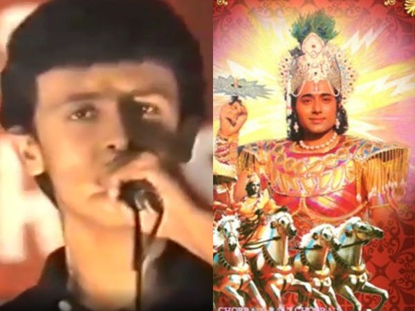 Sonu Nigam Mahabharat Song Video