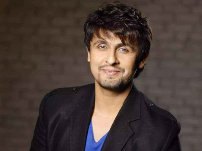 Sonu Nigam Sonu Nigam