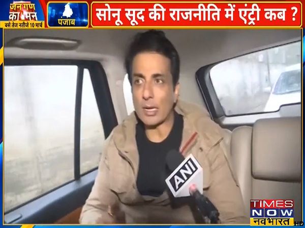 Malvika Sood is contesting from Moga on Congress ticket, know what Sonu Sood said on her sister's candidature?