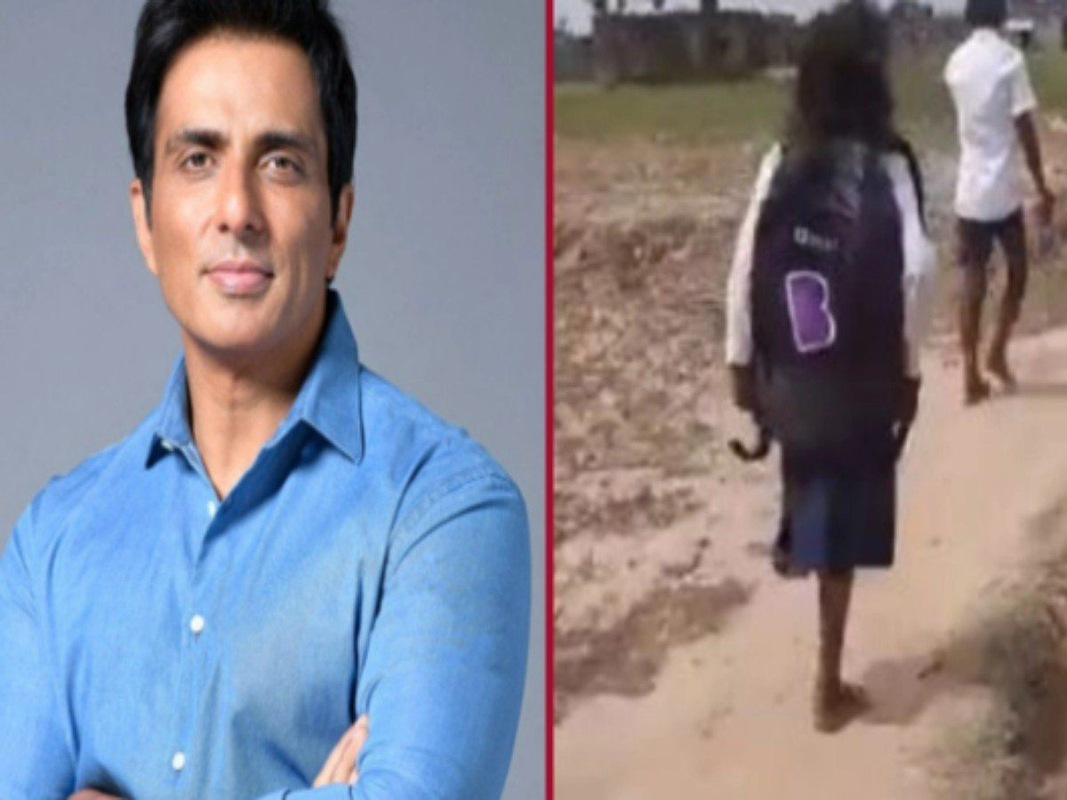 एक पैर पर चलकर स्कूली जाने वाली लड़की की मदद करेंगे सोनू सूद, कही दिल जीतने वाली बात