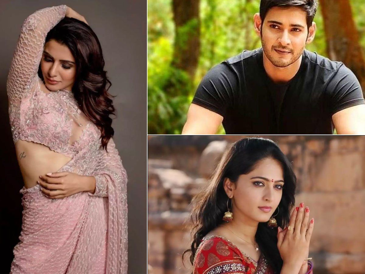 Mahesh Babu, Allu Arjun से Anushka Shetty तक, बॉलीवुड फिल्मों को रिजेक्ट कर चुके हैं साउथ के ये सुपरस्टार