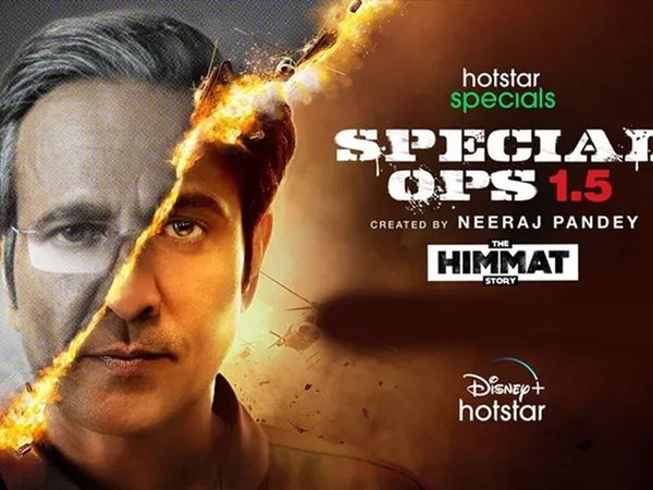 Special Ops Cast and Story