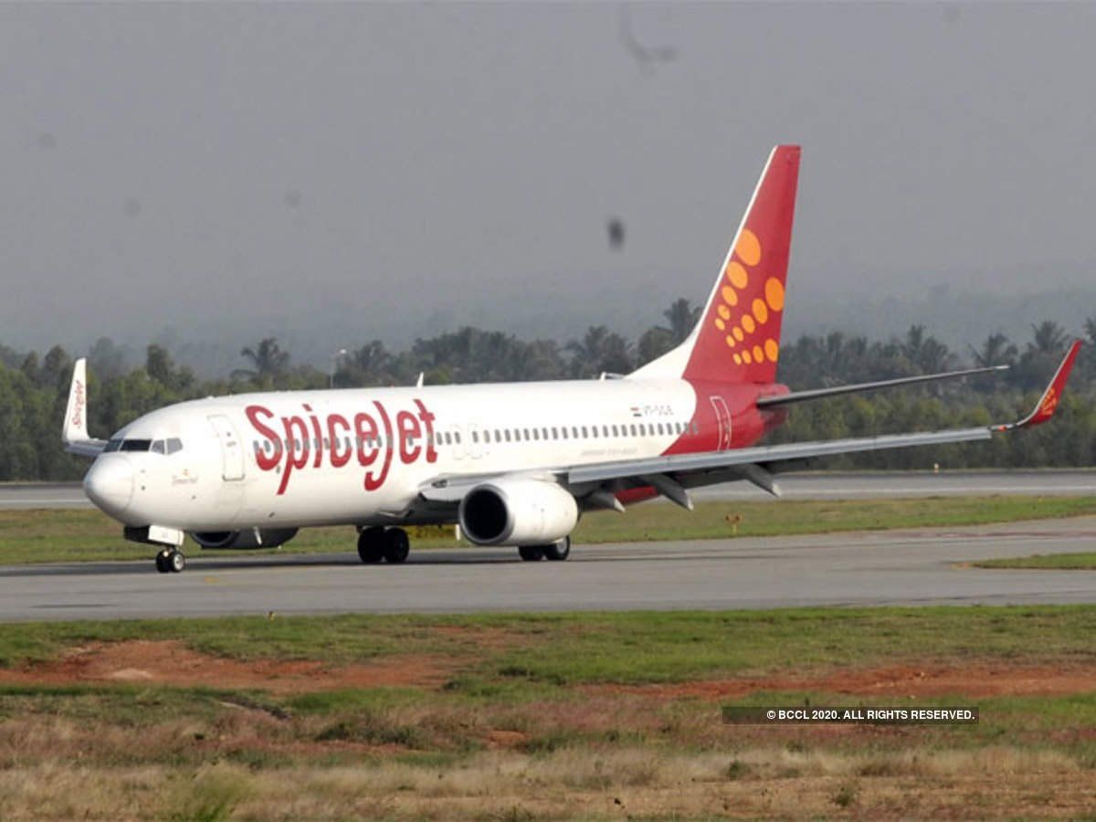 Spicejet Helicopter SpiceJet Pilot Looted, विमान उड़ाने के लिए एयरपोर्ट जा रहा था स्पाइसजेट ...