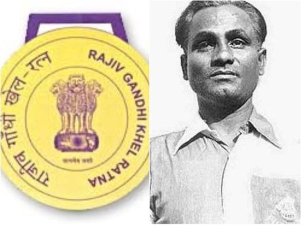 National Sports Awards