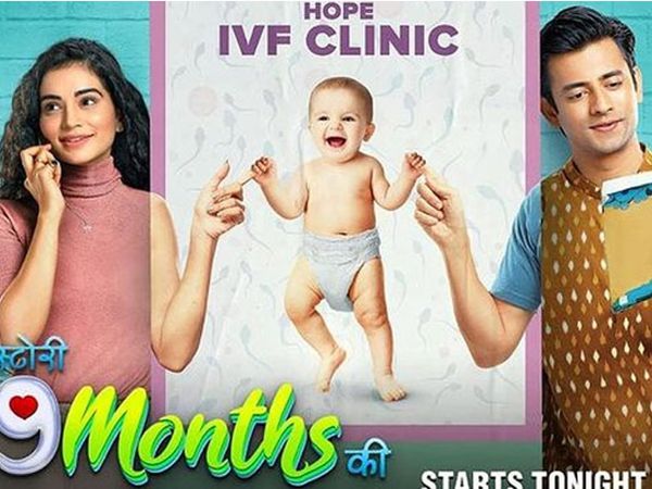 Story 9 Months Ki, Covid 19, corona, Coronavirus, lockdown 