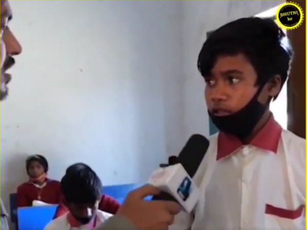 Funny Video Student Answer Video Goes Viral on Social media