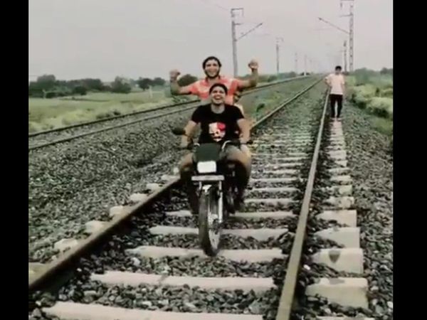 Stunt on Railway Track in Bulandshahr Shocking Video Goes viral