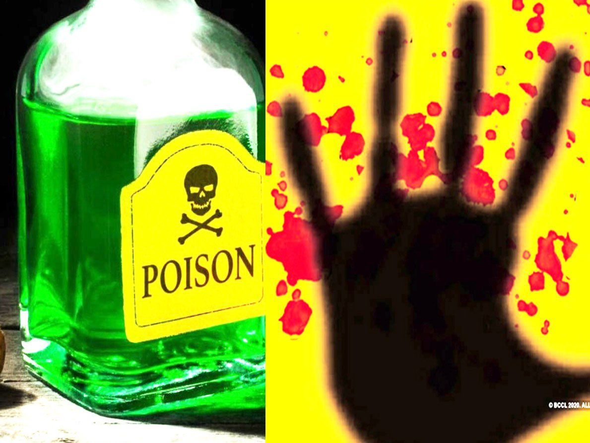 Vadodara Mass Suicide:वड़ोदरा में एक ही परिवार के 6 सदस्यों ने की आत्महत्या की कोशिश ,तीन की मौत