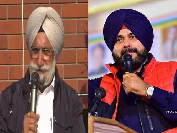 Congress Crisis in Punjab