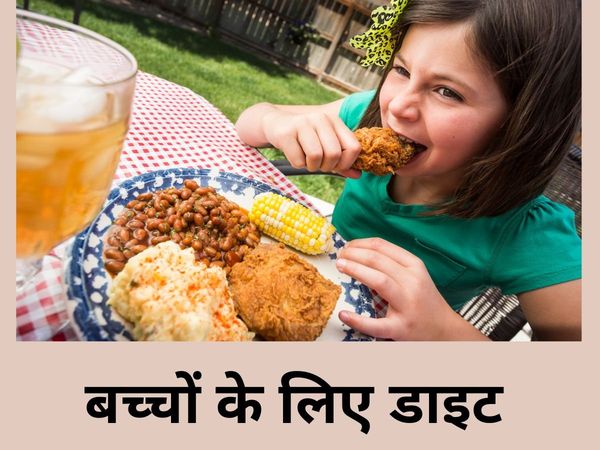 Summer Food For Child