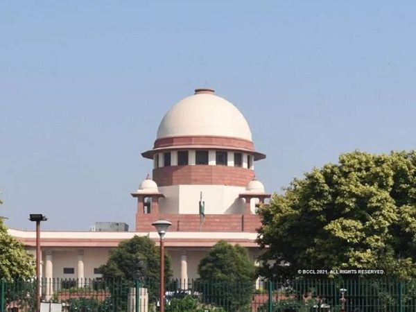 Supreme Court