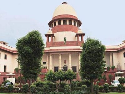 Supreme Court Supreme Court