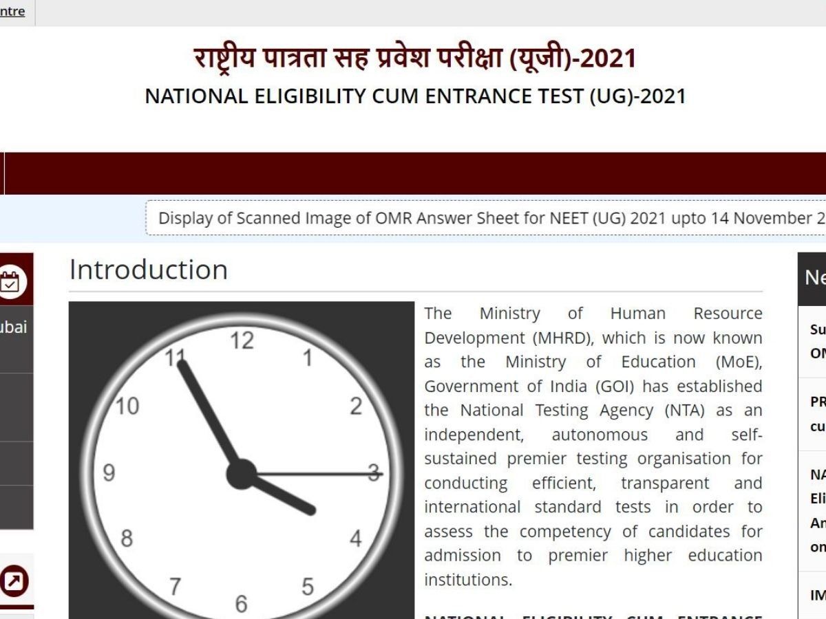 NTA NEET 2021 Exam Result Supreme Court to Hear Plea For removal of