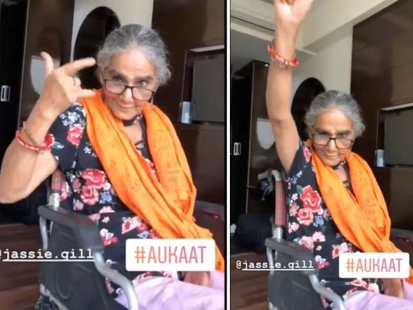 Balika vadhu Actress Surekha Sikri Dance Video Viral And Health Update