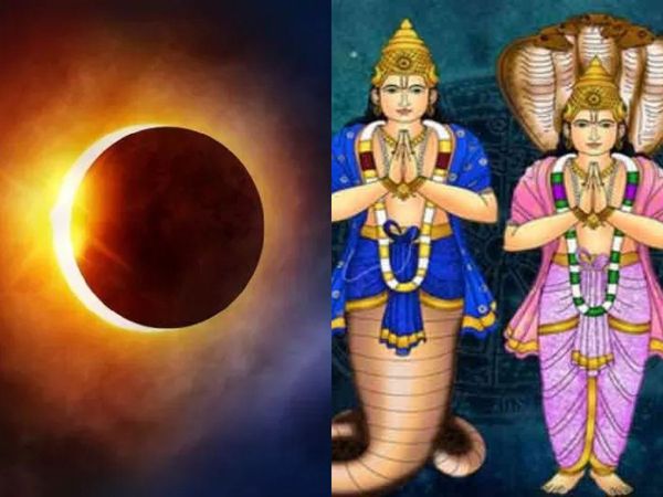 Surya Grahan ki Pauranik Katha 2021