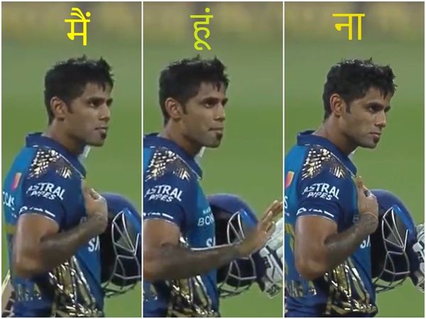 Suryakumar Yadav