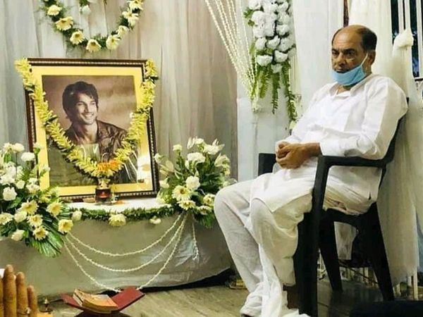 Sushant Singh Rajput Father