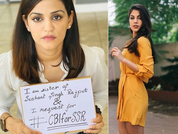 Shweta Singh Kirti, Rhea Chakraborty