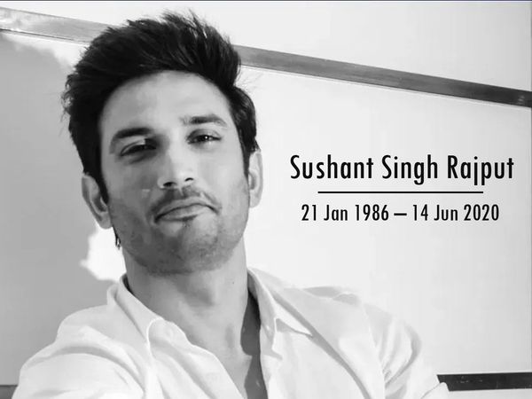 Sushant Singh Rajput Funeral