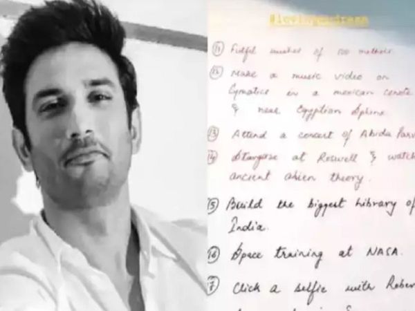 Handwriting of Sushant Singh Rajput
