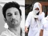 Sushant Singh Rajput Funeral