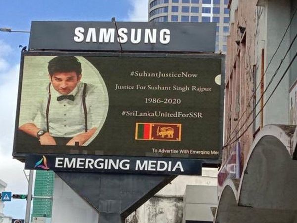 Sushant singh rajput sri lanka