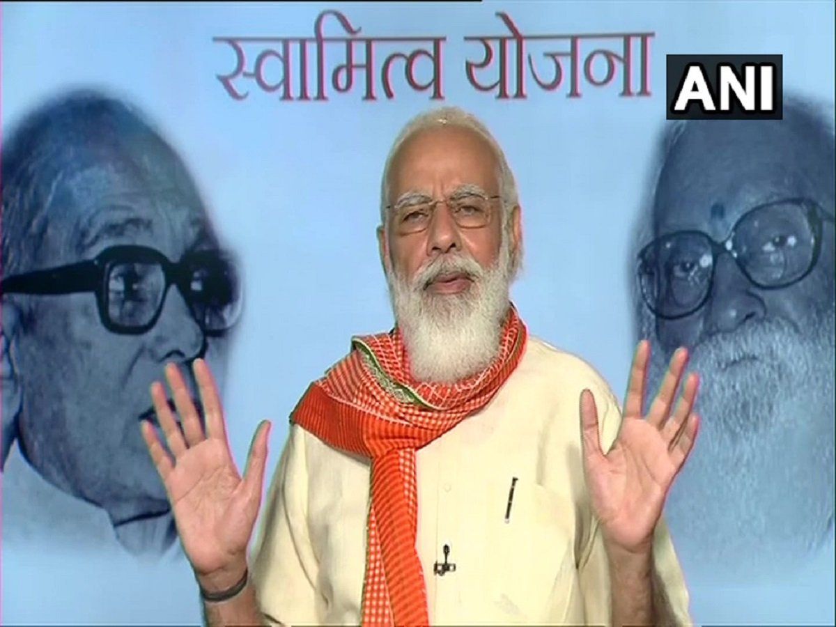 SVAMITVA Scheme: PM मोदी ने की‘स्वामित्व’ योजना की शुरूआत, किसान कानून को लेकर साधा विपक्ष पर निशाना