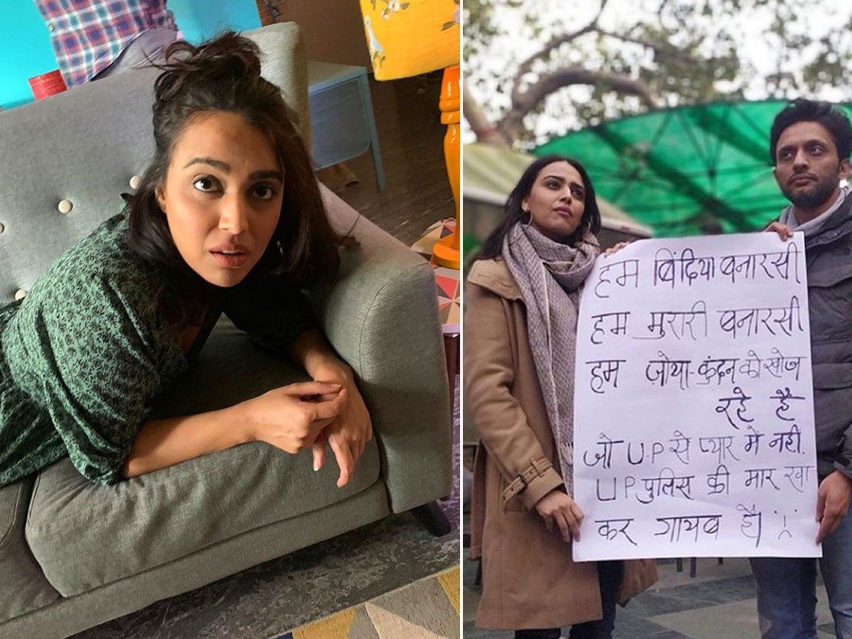 CAA: 'न पासपोर्ट, न बर्थ सर्टिफिकेट' बयान पर ट्रोल हुईं स्वरा भास्कर, दिया ये जवाब