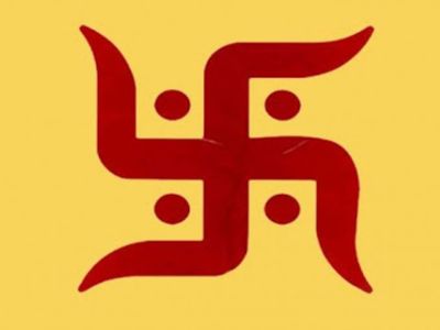 Swastik Swastik