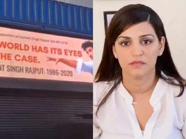 Sushant's billboard in Hollywood