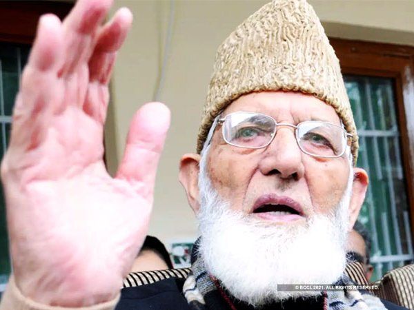 Syed Ali Shah Geelani Death