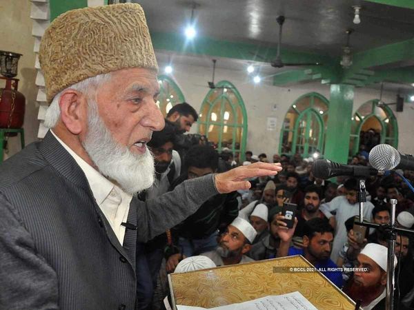 ED sends reminder to separatist leader Syed Ali Shah Geelani, deposit fine of Rs 14.40 lakh