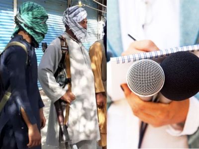 Afgan Media Afgan Media