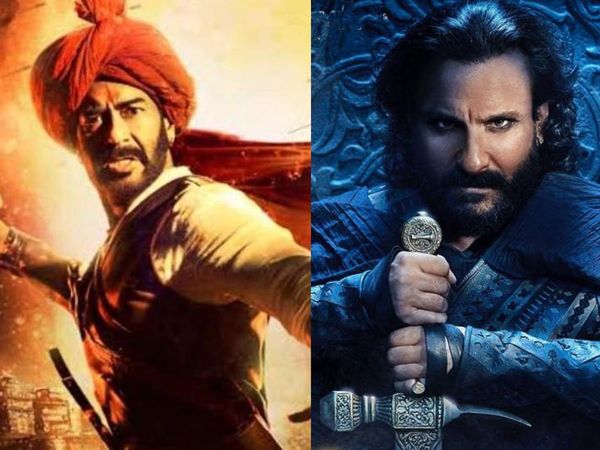 Tanhaji Box Office Collection