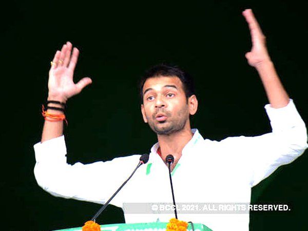 Tej Pratap Yadav