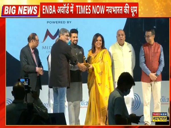 TIMES NOW Navbharat rocks at ENBA Awards, Won Awards From Best Debut Hindi News Channel To 'Best Talk Show'