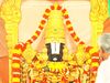 Tirupati Balaji 