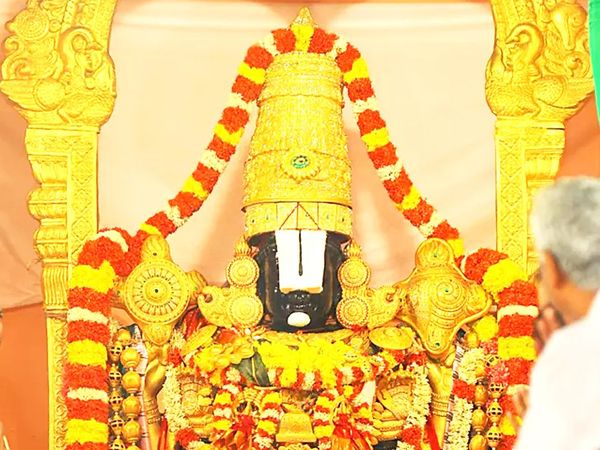 Tirupati Balaji 