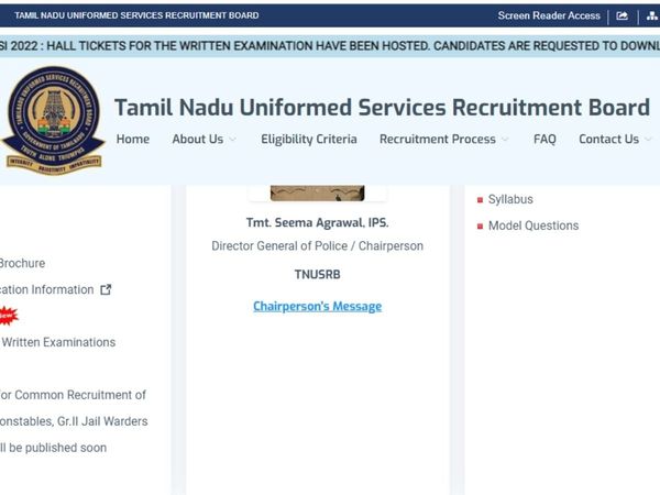 TNUSRB SI Admit Card 2022 